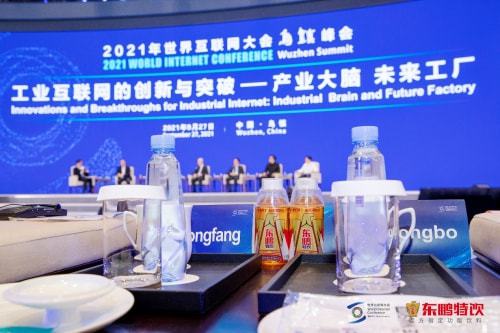 數(shù)字科技賦能產(chǎn)品品質(zhì) 東鵬飲料如何通過(guò)互聯(lián)網(wǎng)游戲服務(wù)實(shí)現(xiàn)創(chuàng)新突破