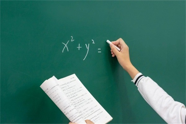 嗨學(xué)網(wǎng) 連接知識與未來的互聯(lián)網(wǎng)教育服務(wù)平臺