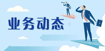 新中國少兒馬拉松項目導演組正式成立，央視攜手打造少兒運動新篇章